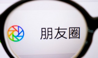 米乐app官方网站